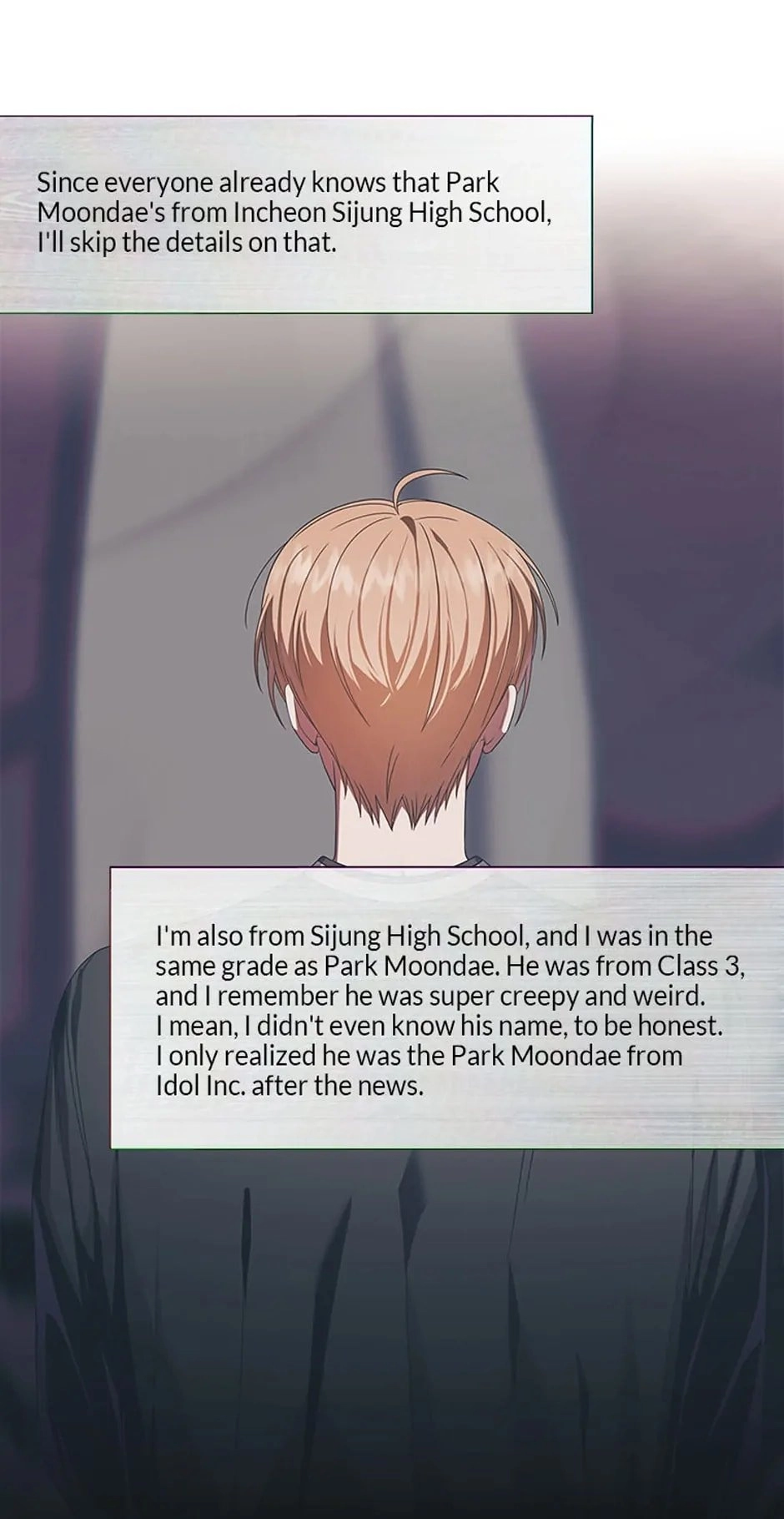 Debut or Die! Chapter 58 Page 67