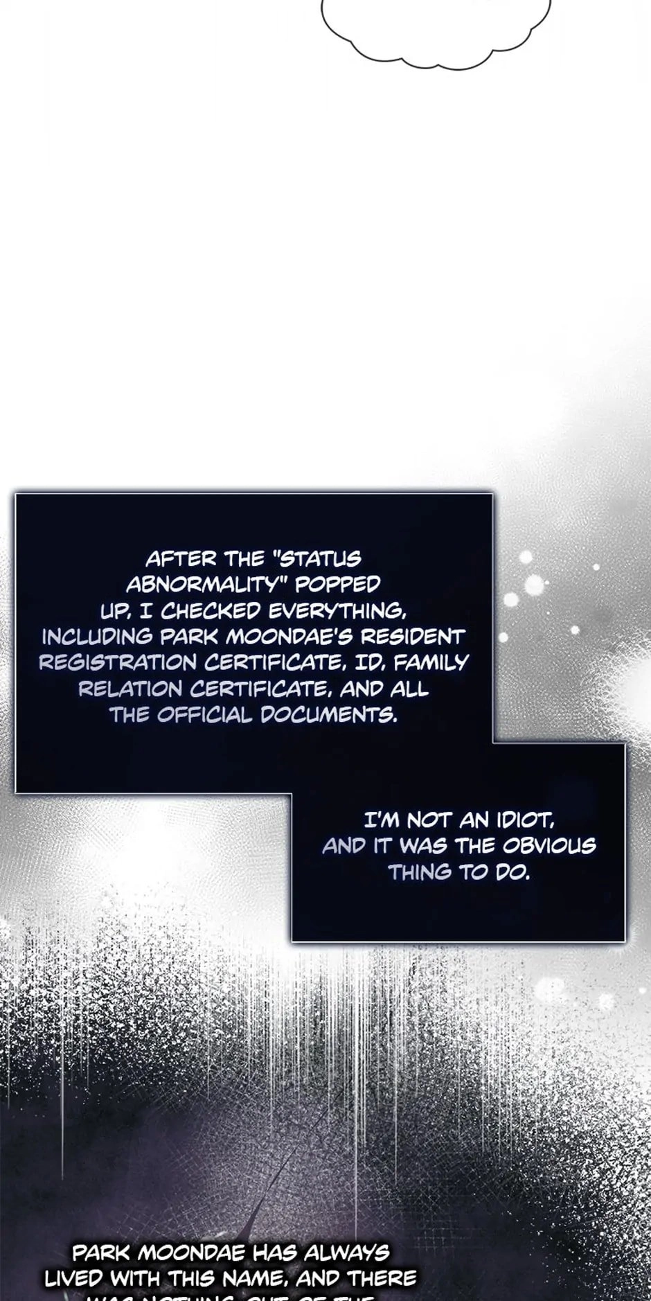 Debut or Die! Chapter 58 Page 30