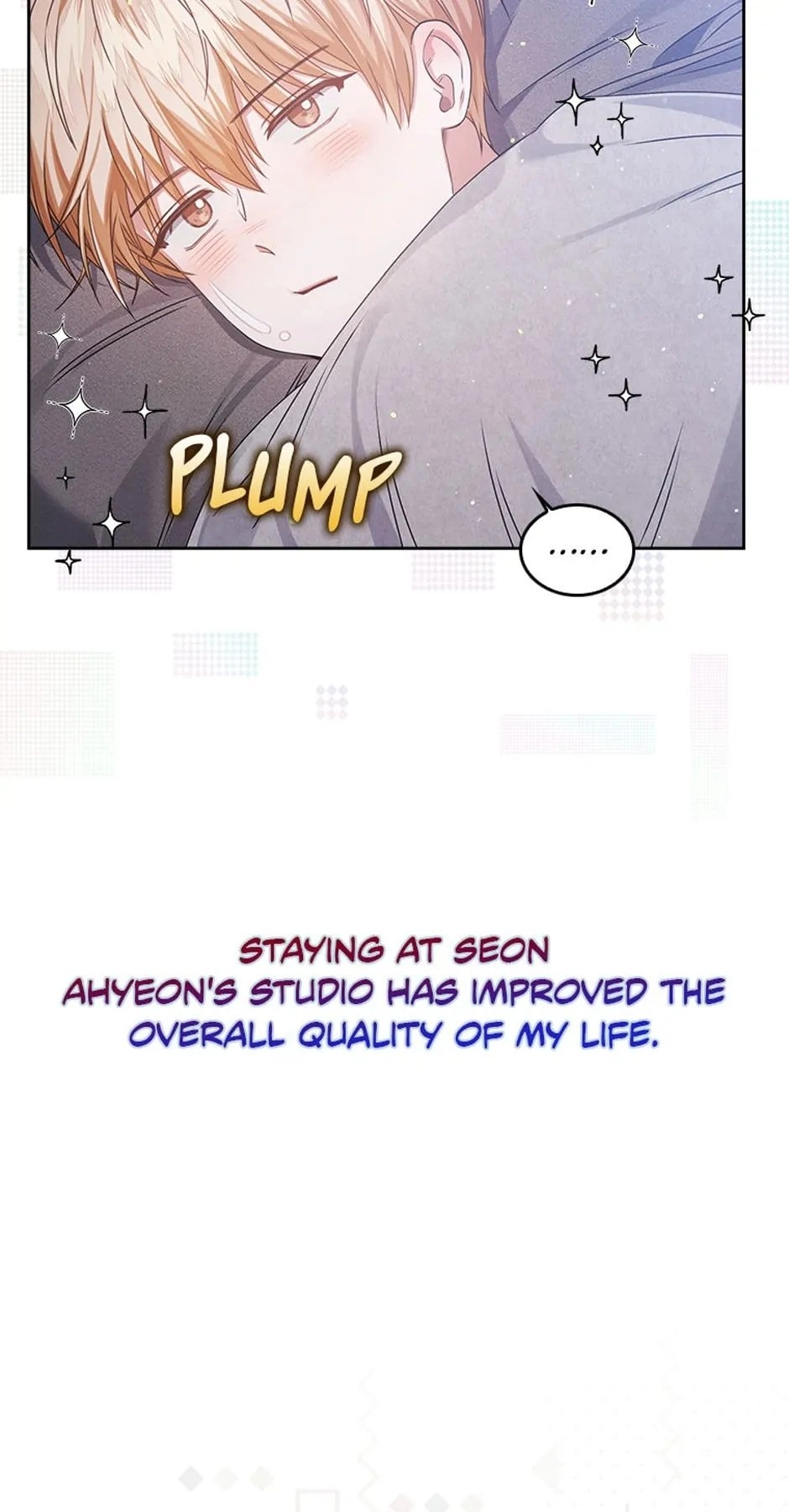 Debut or Die! Chapter 48 Page 6