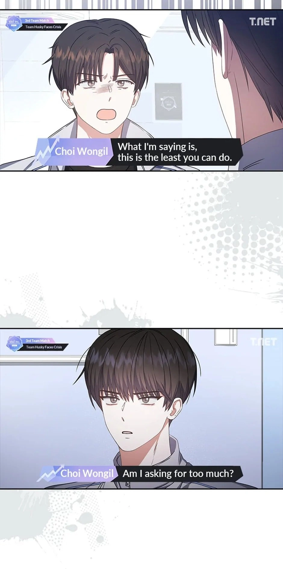 Debut or Die! Chapter 48 Page 57