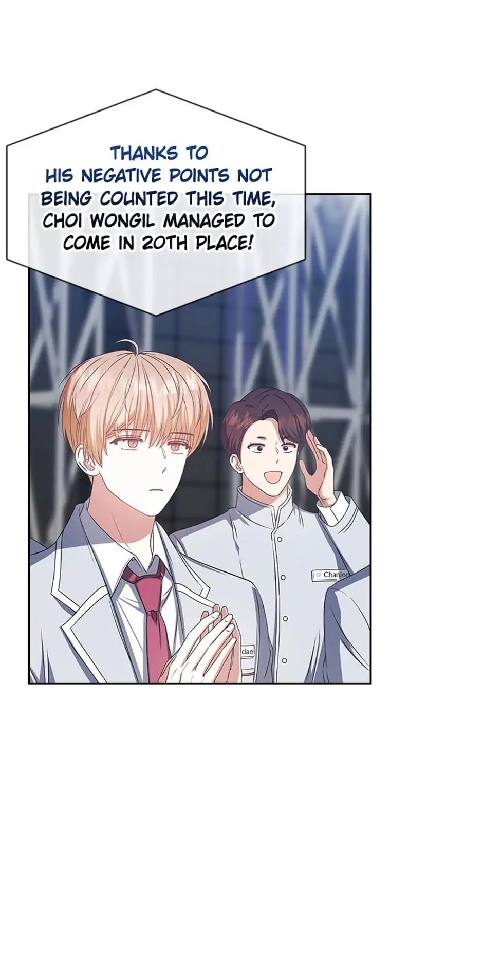 Debut or Die! Chapter 36 Page 41