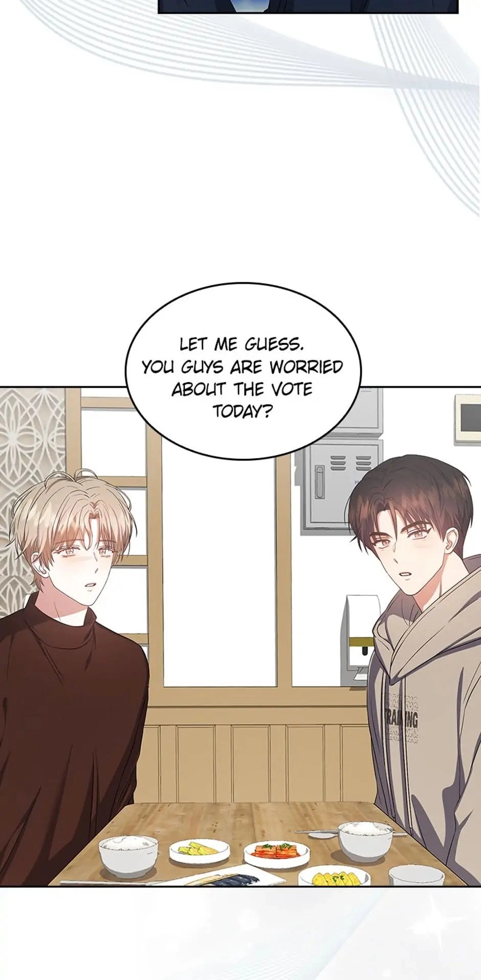 Debut or Die! Chapter 36 Page 6