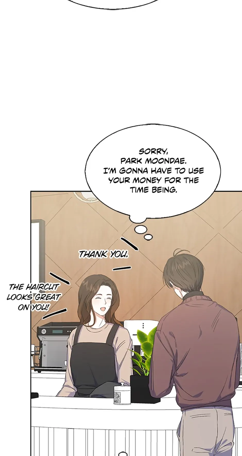 Debut or Die! Chapter 2 Page 47