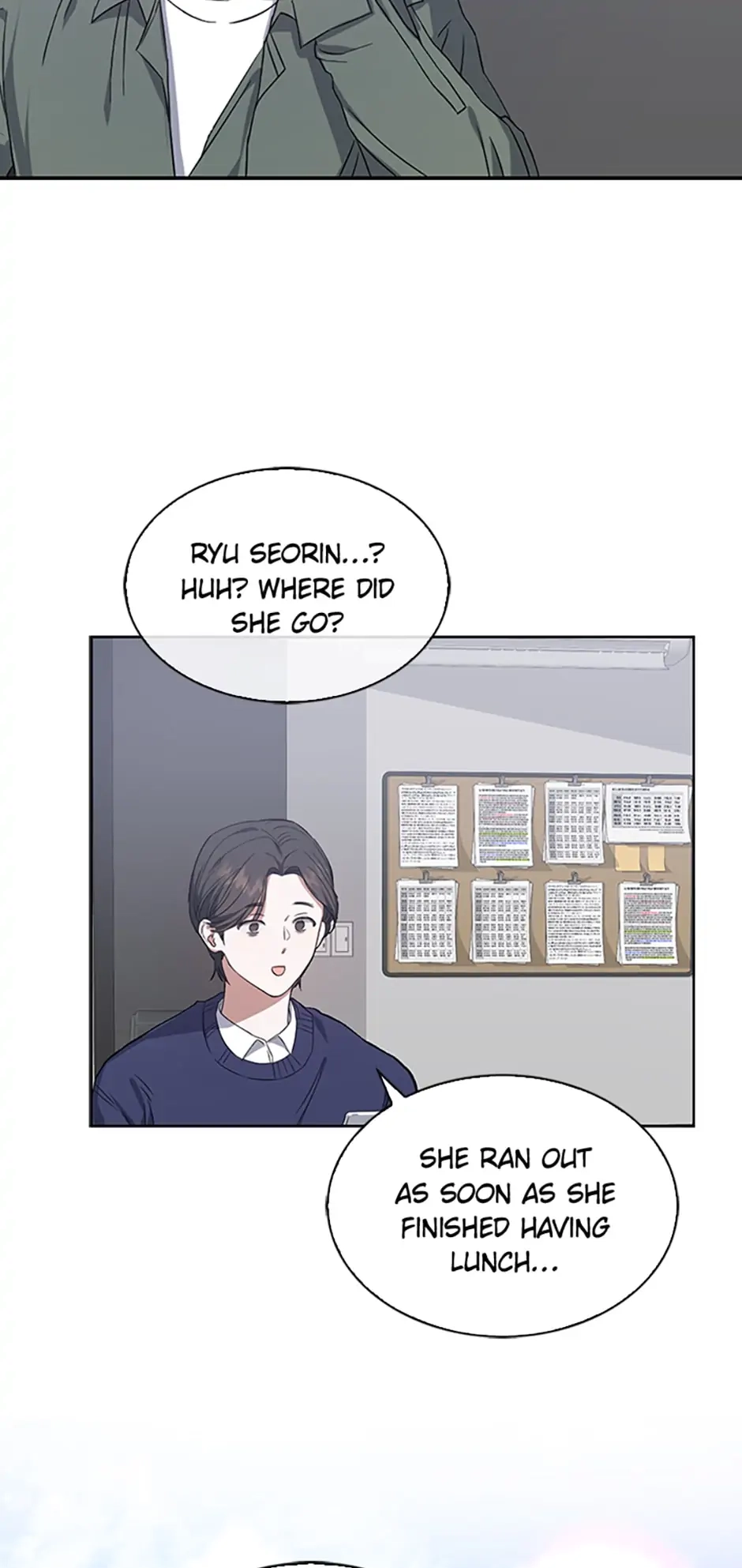 Debut or Die! Chapter 2 Page 56