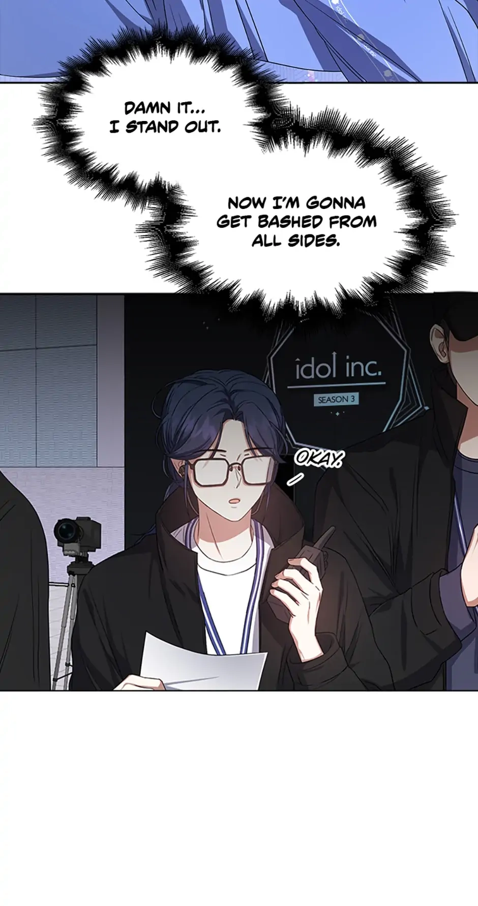 Debut or Die! Chapter 8 Page 32