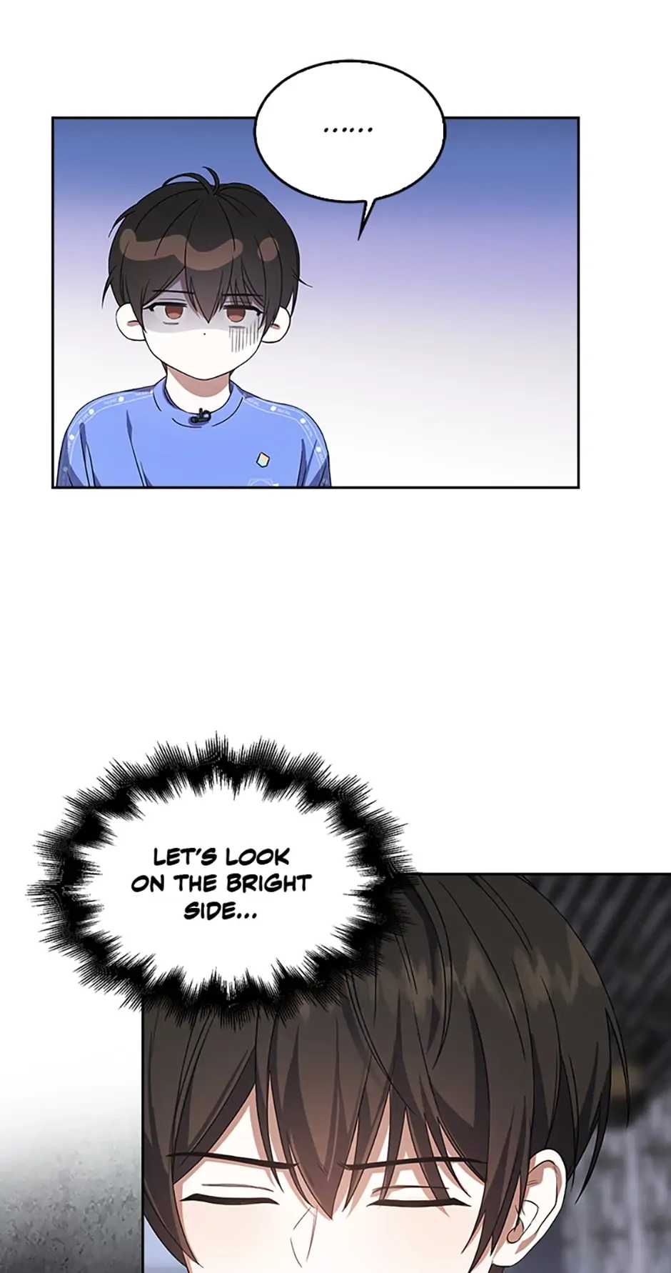 Debut or Die! Chapter 8 Page 33