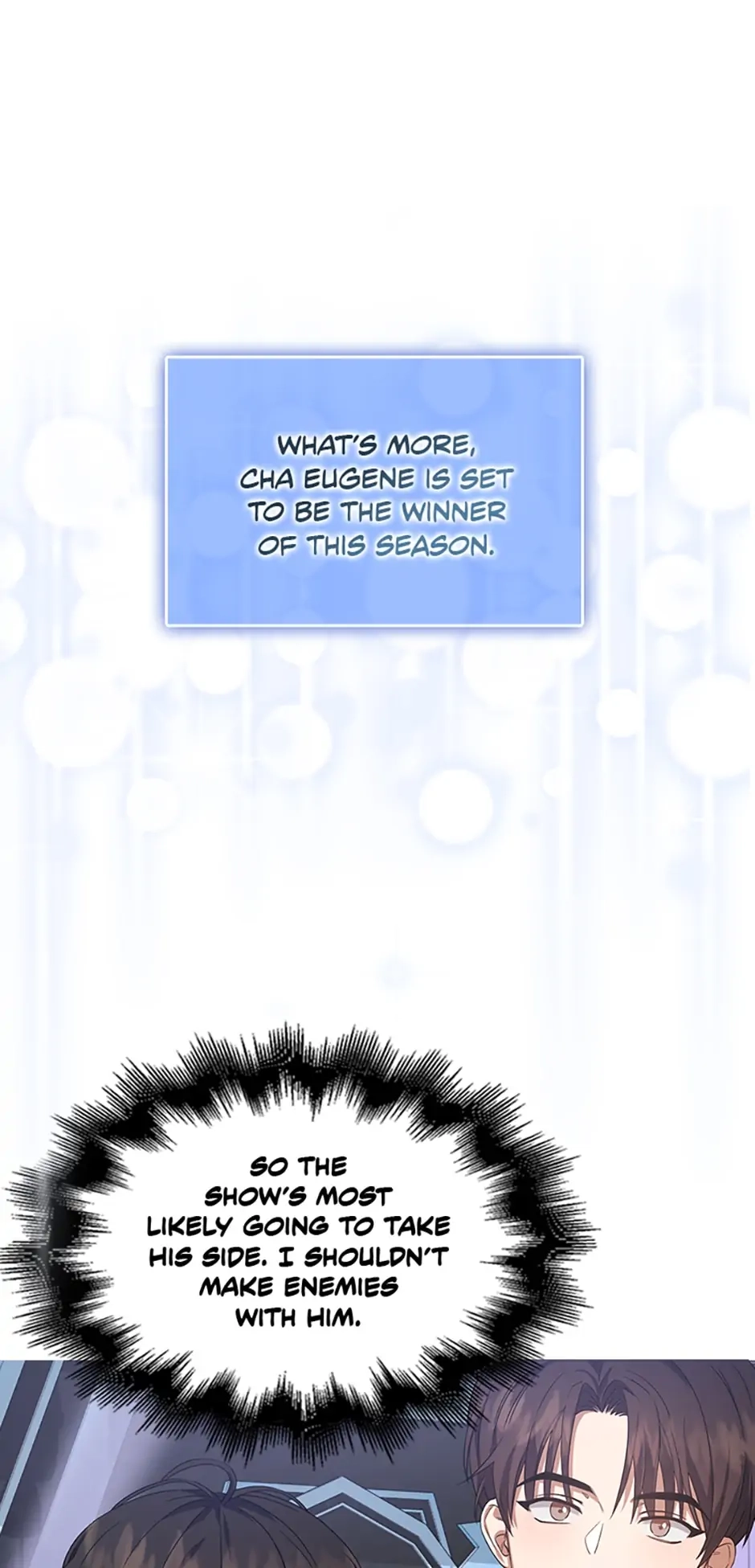 Debut or Die! Chapter 8 Page 55