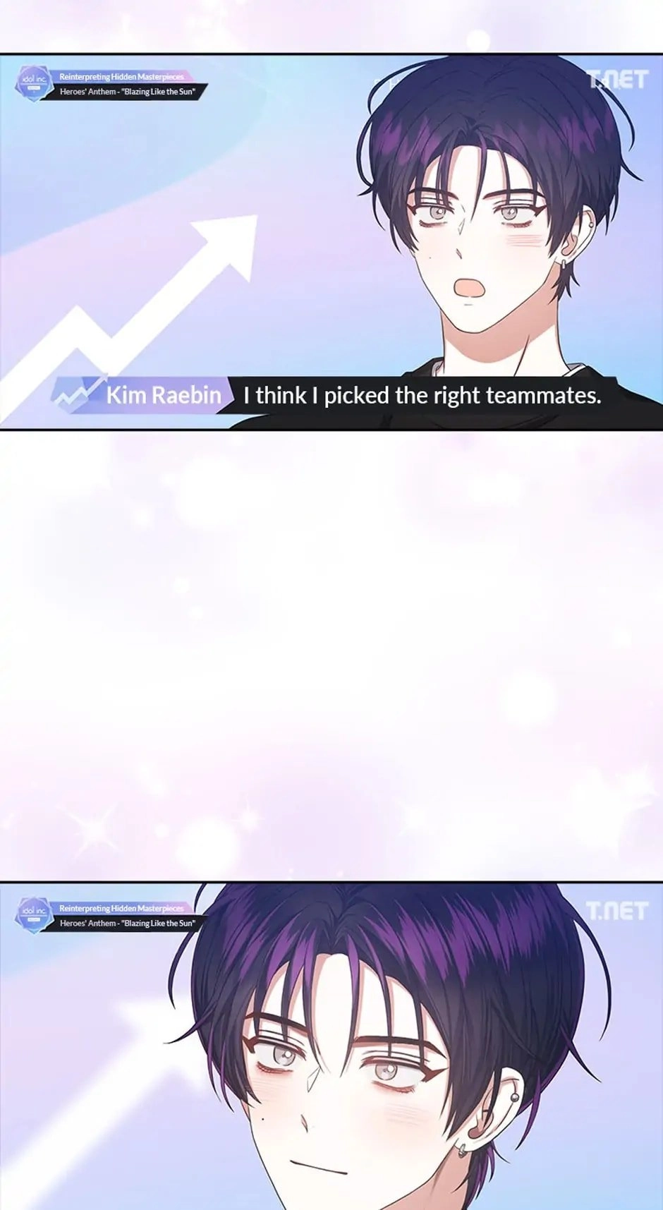Debut or Die! Chapter 35 Page 14