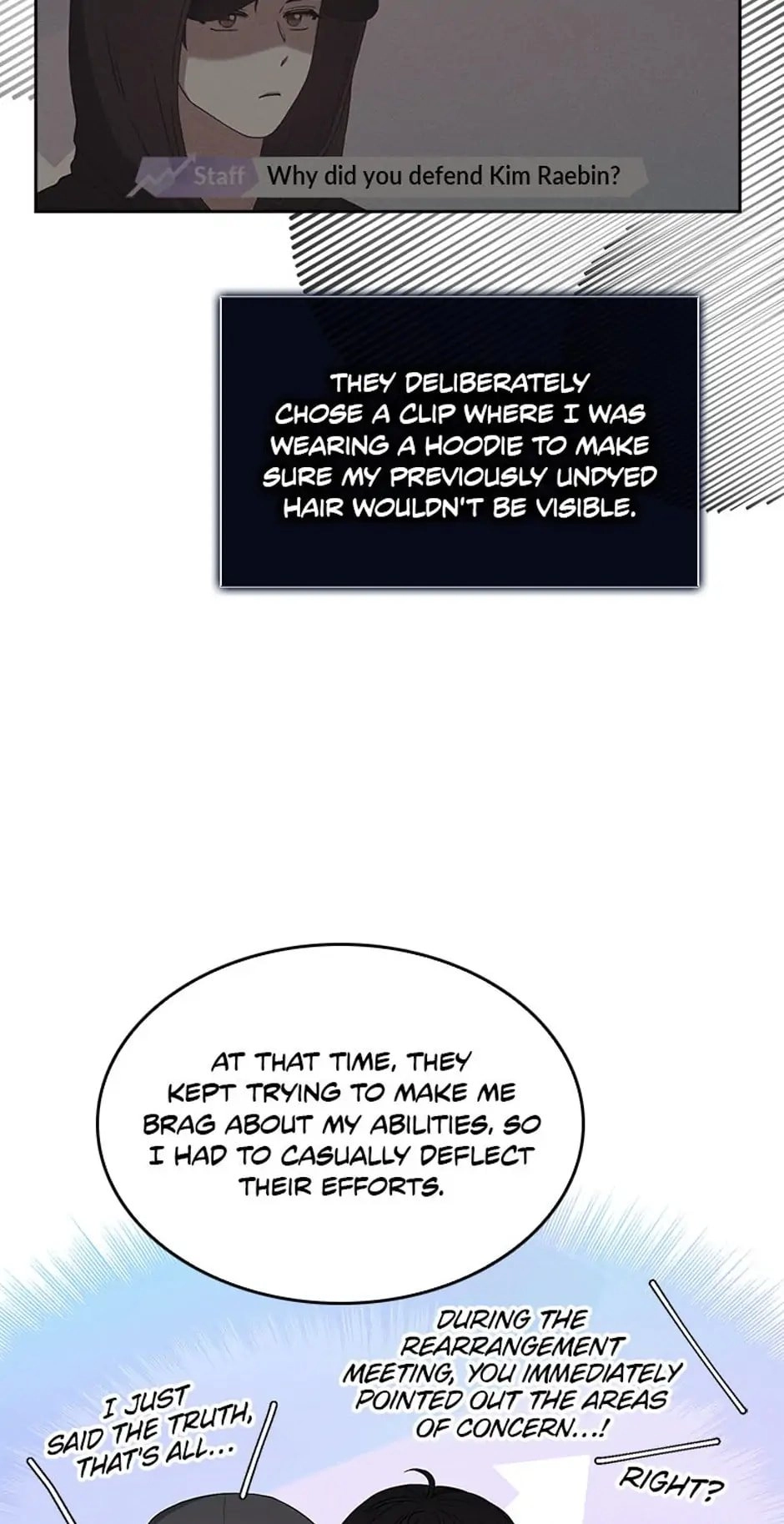 Debut or Die! Chapter 35 Page 25