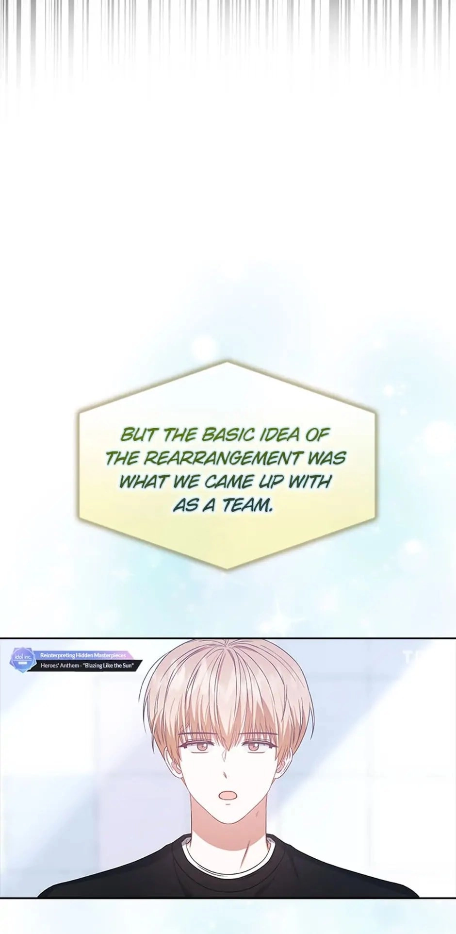Debut or Die! Chapter 35 Page 6