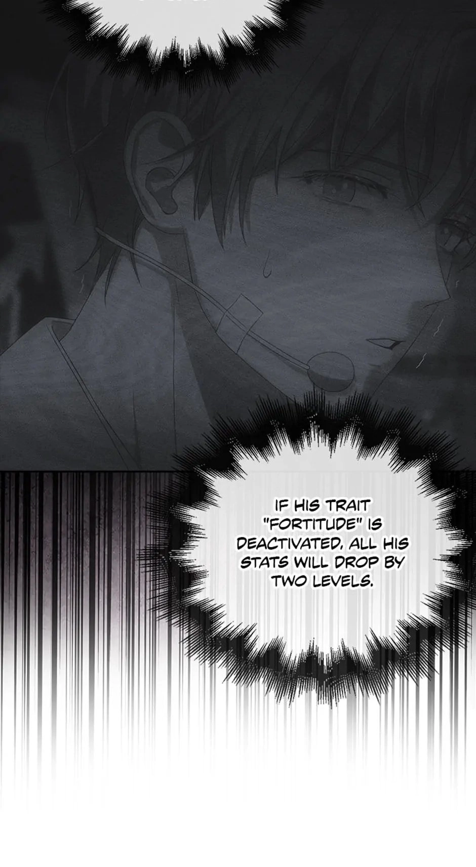 Debut or Die! Chapter 41 Page 74
