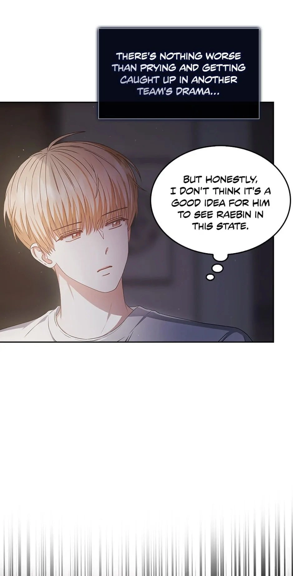 Debut or Die! Chapter 41 Page 19