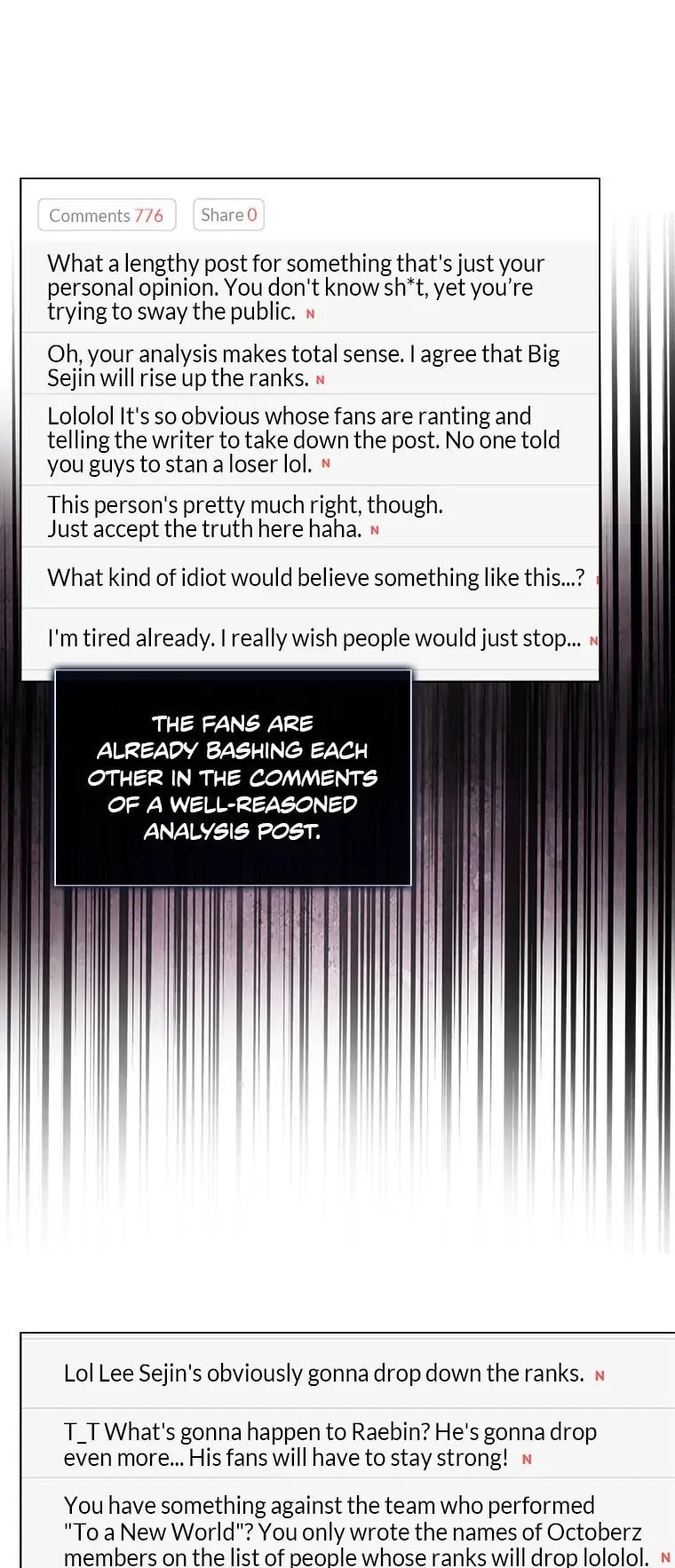 Debut or Die! Chapter 33 Page 32