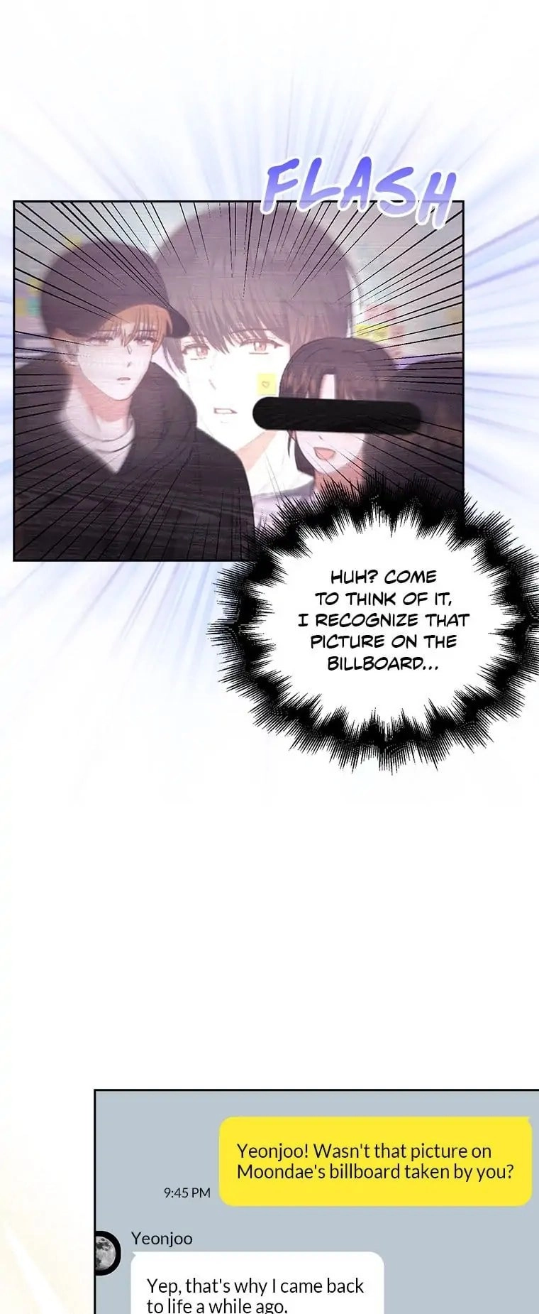 Debut or Die! Chapter 33 Page 11