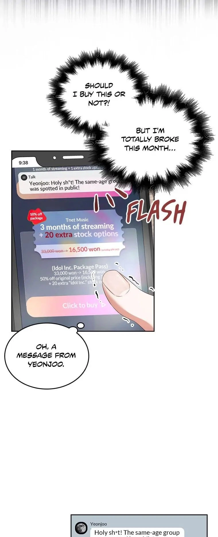 Debut or Die! Chapter 33 Page 5