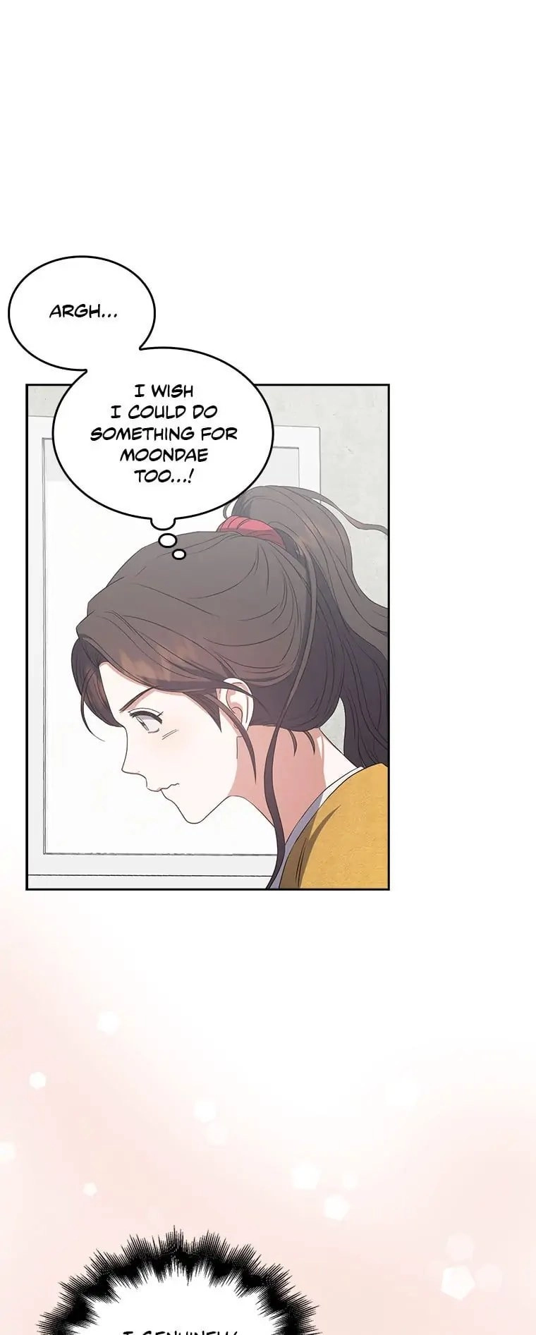 Debut or Die! Chapter 33 Page 13