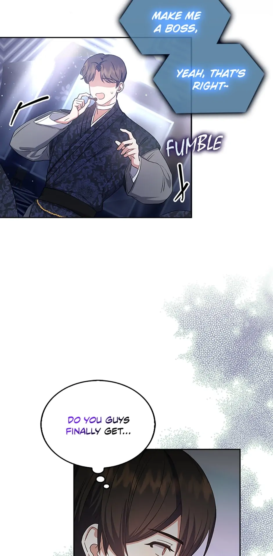 Debut or Die! Chapter 15 Page 34