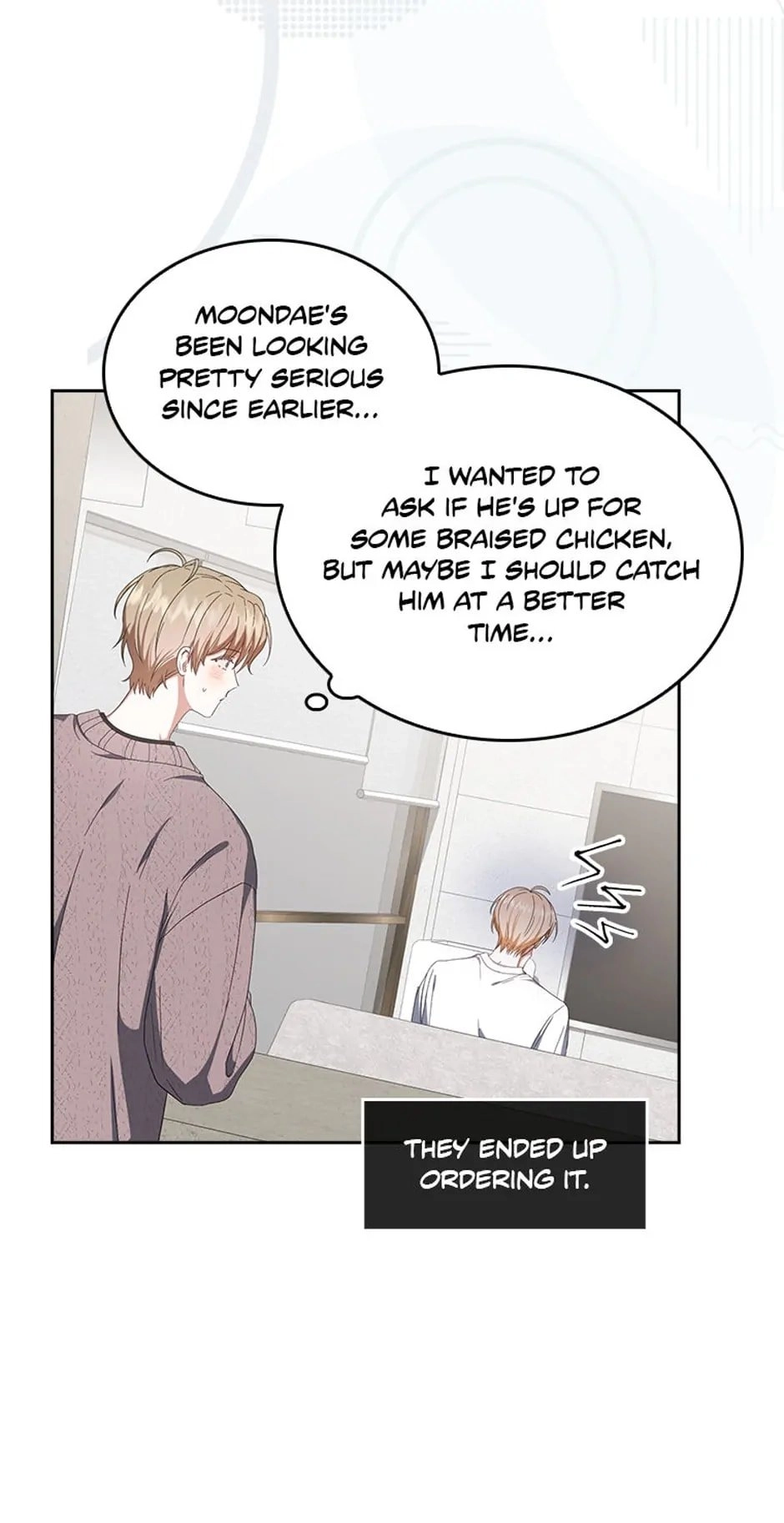 Debut or Die! Chapter 50 Page 49