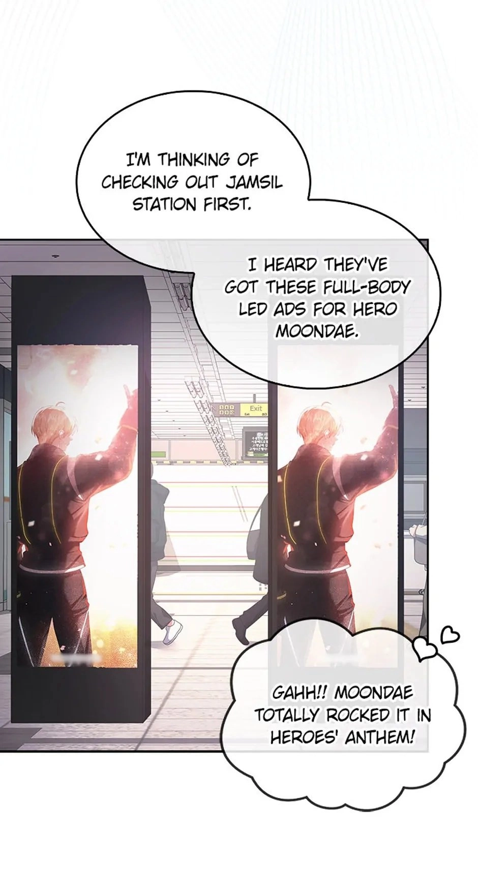 Debut or Die! Chapter 56 Page 51