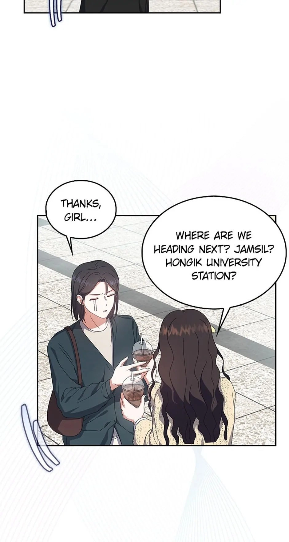 Debut or Die! Chapter 56 Page 50