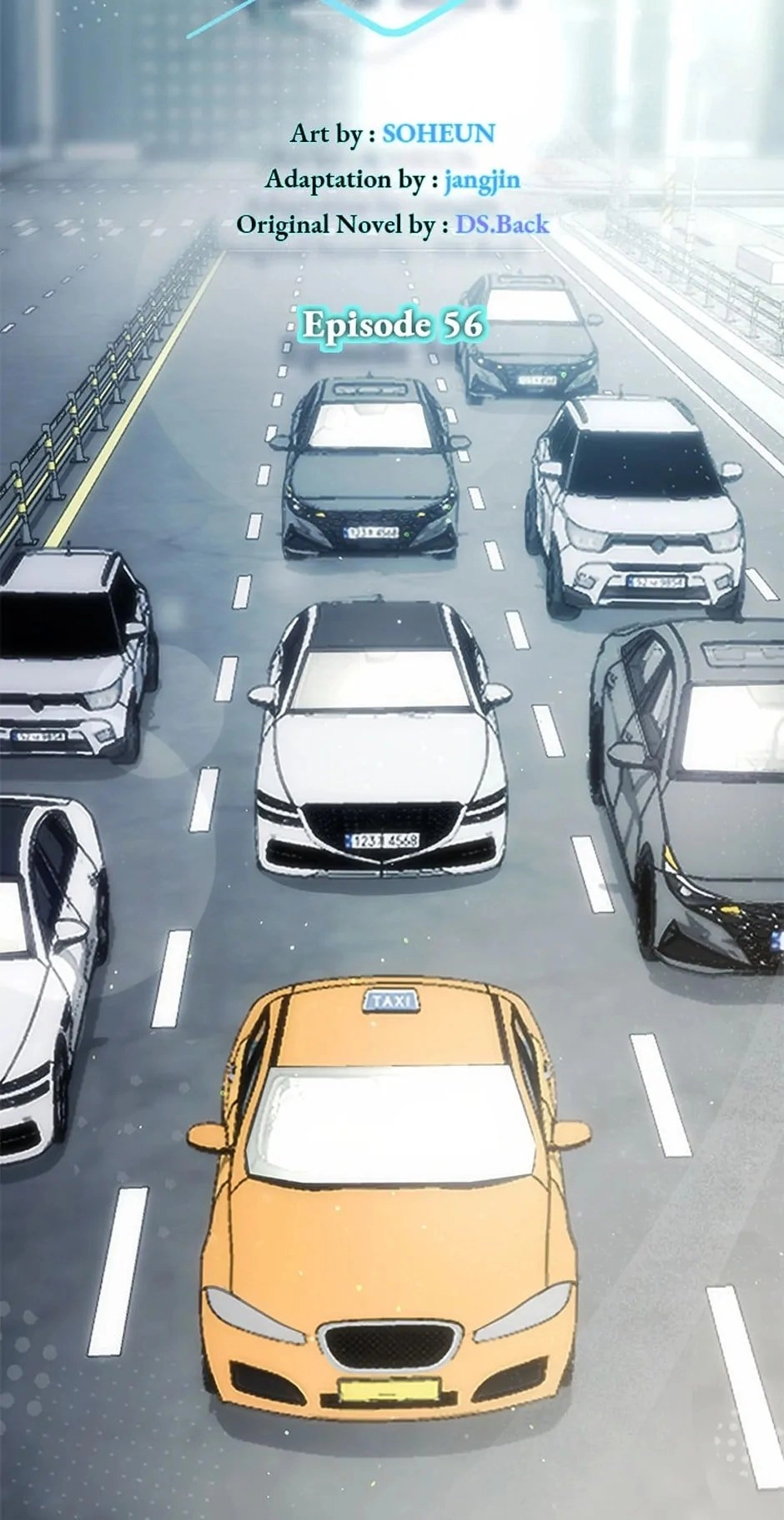 Debut or Die! Chapter 56 Page 26