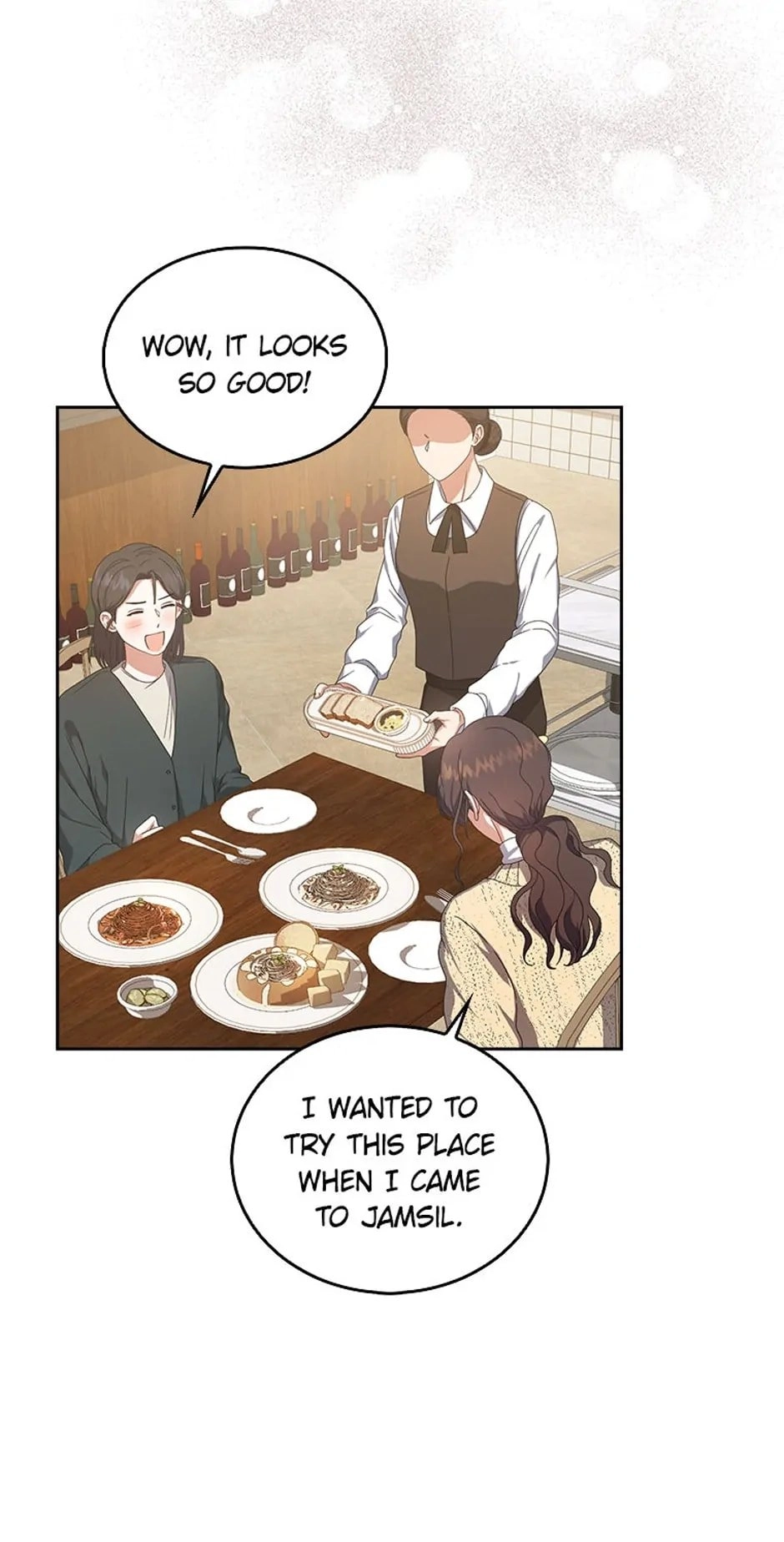 Debut or Die! Chapter 56 Page 62