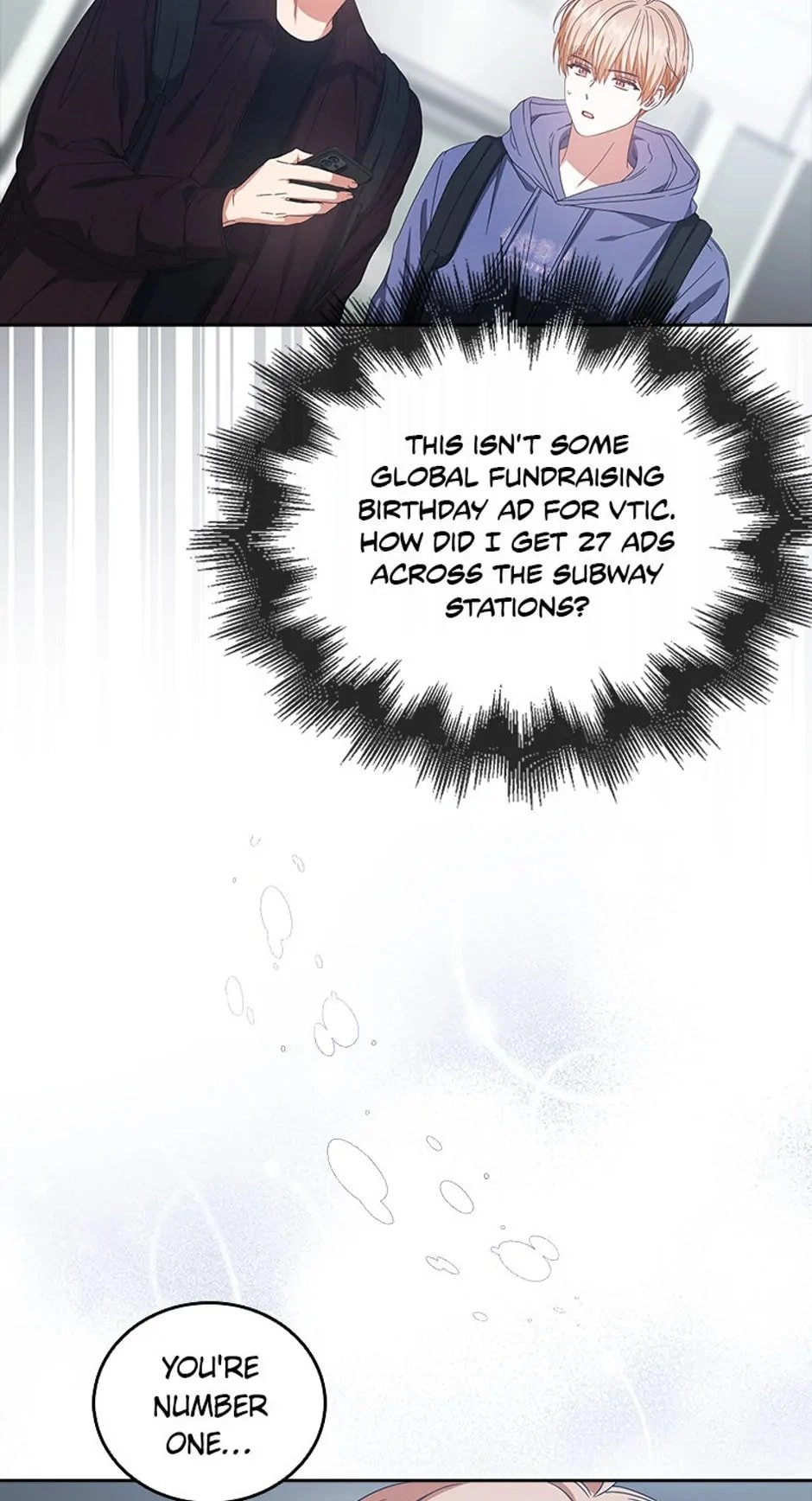 Debut or Die! Chapter 55 Page 67