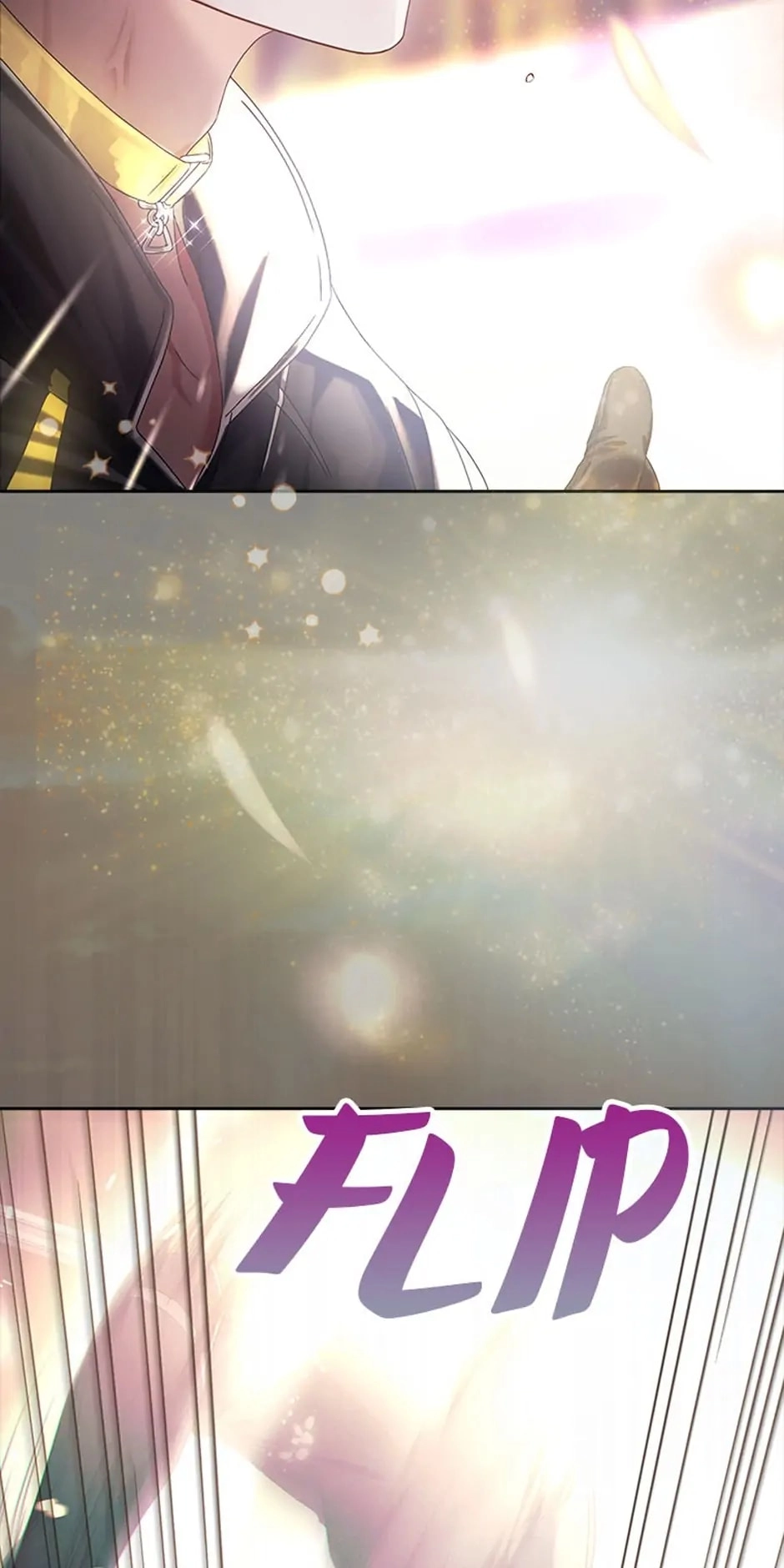 Debut or Die! Chapter 30 Page 69