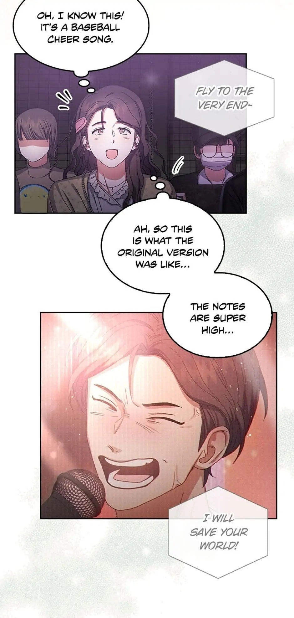 Debut or Die! Chapter 30 Page 17