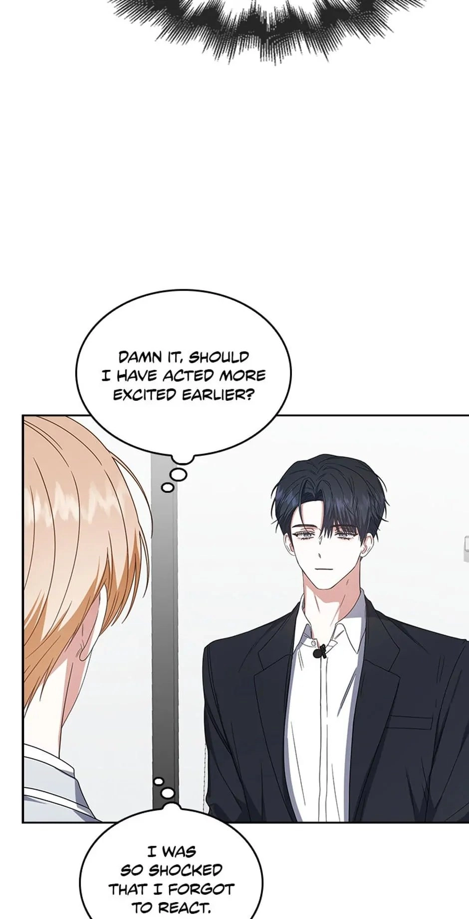 Debut or Die! Chapter 51 Page 67