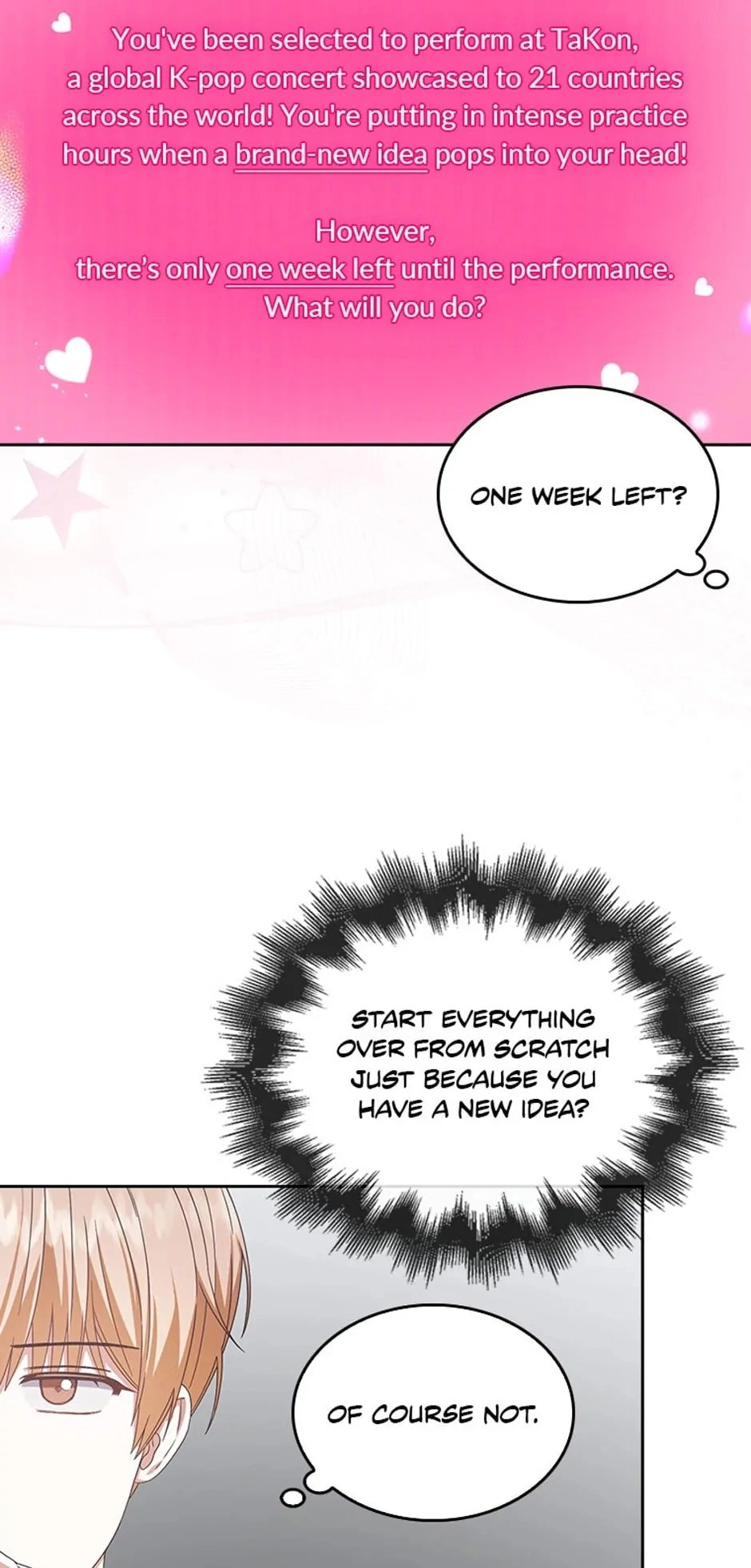 Debut or Die! Chapter 51 Page 29