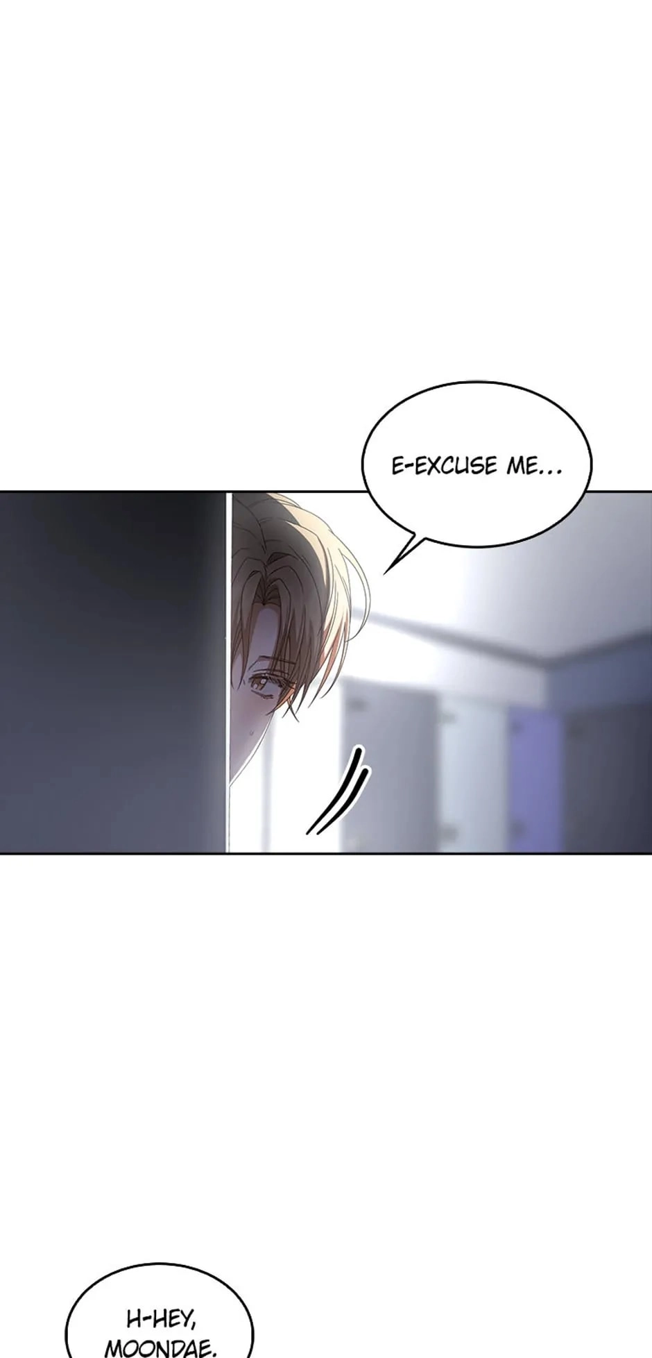 Debut or Die! Chapter 59 Page 39