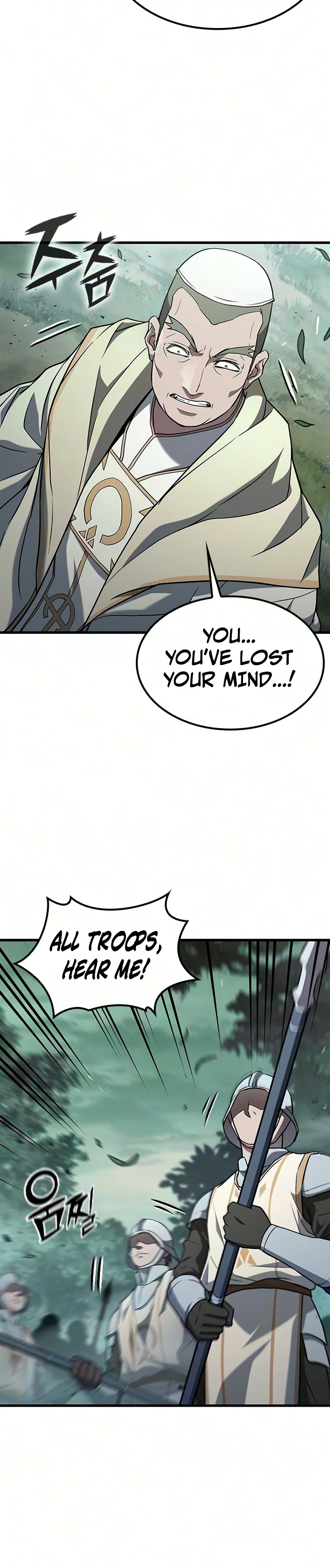 Demonic Beast Hunter Survival Guide Chapter 30 Page 12