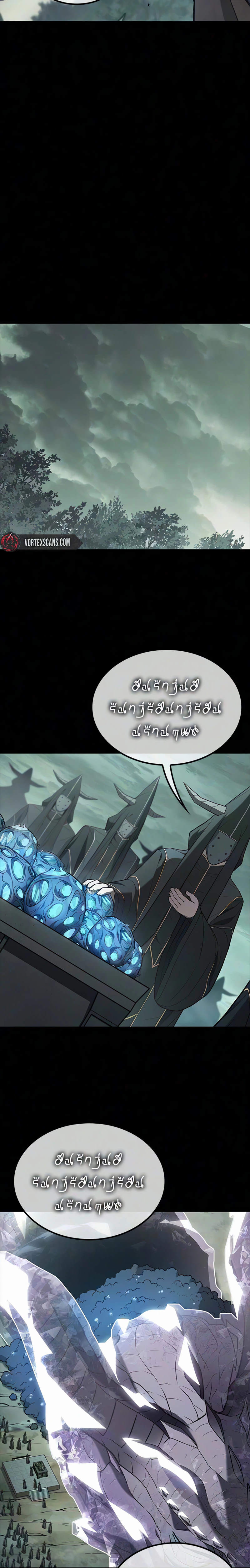 Demonic Beast Hunter Survival Guide Chapter 34 Page 14