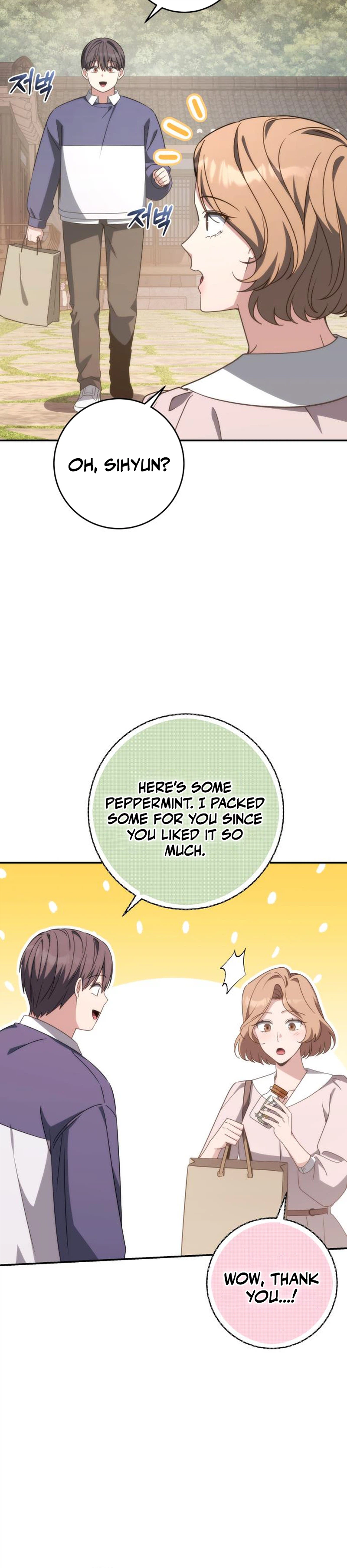 Devely’s Healing Time Chapter 23 Page 15