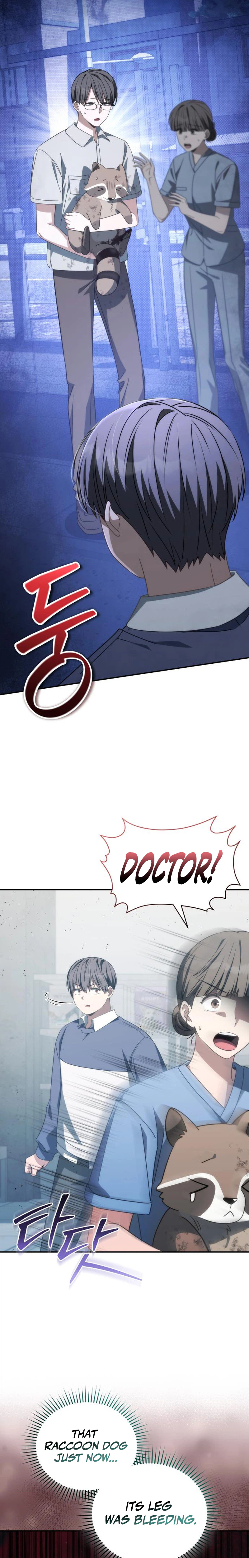 Devely’s Healing Time Chapter 23 Page 34