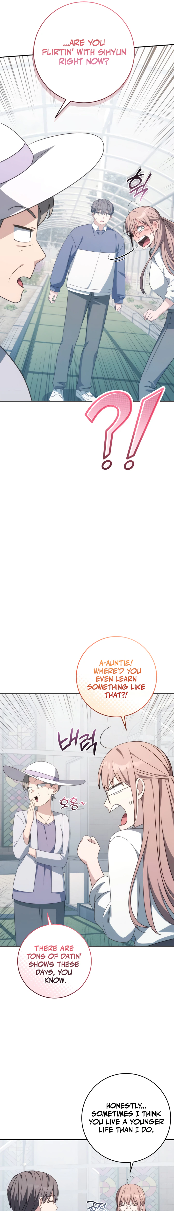 Devely’s Healing Time Chapter 27 Page 13