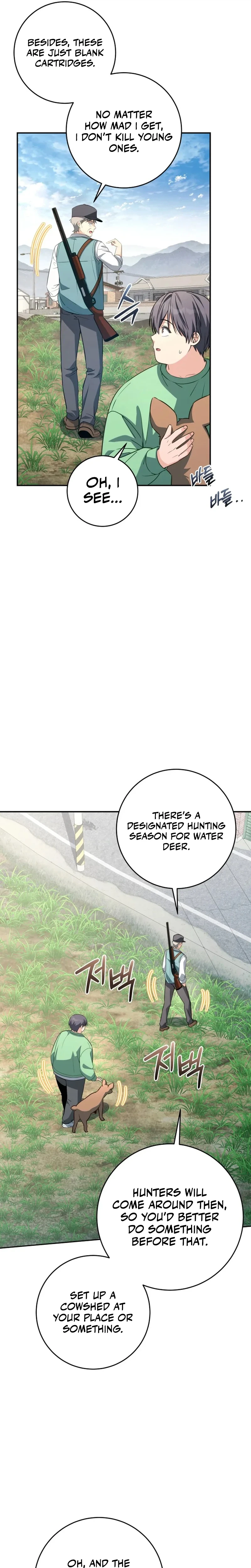 Devely’s Healing Time Chapter 6 Page 12