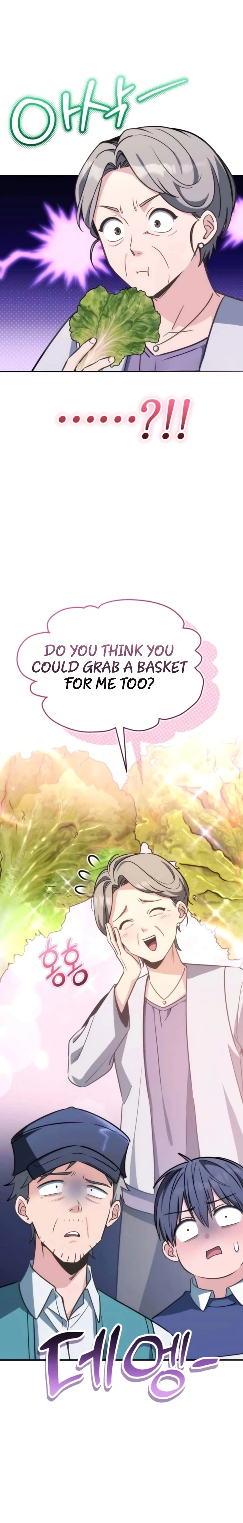 Devely’s Healing Time Chapter 12 Page 20