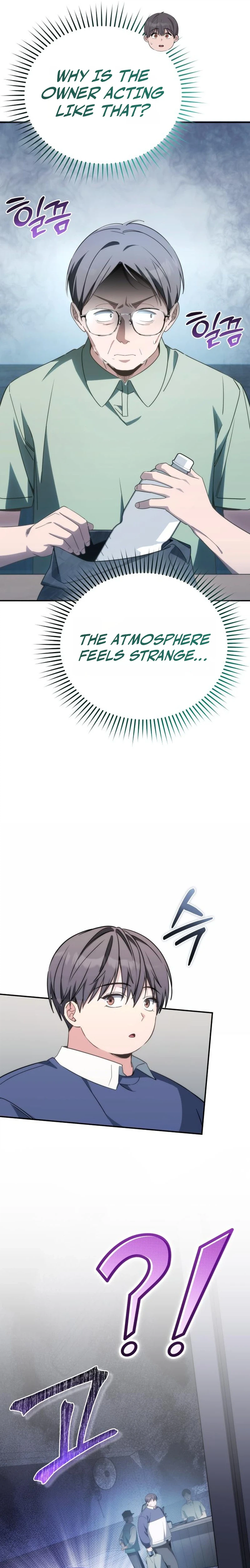 Devely’s Healing Time Chapter 16 Page 13