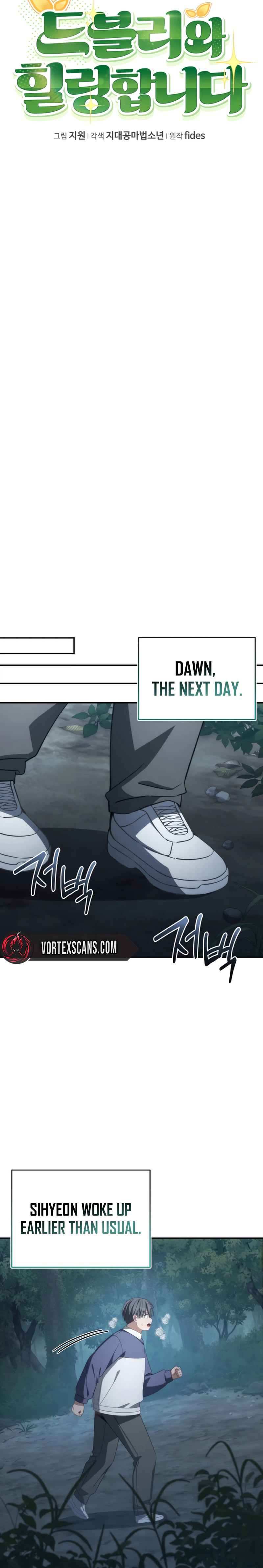 Devely’s Healing Time Chapter 24 Page 13