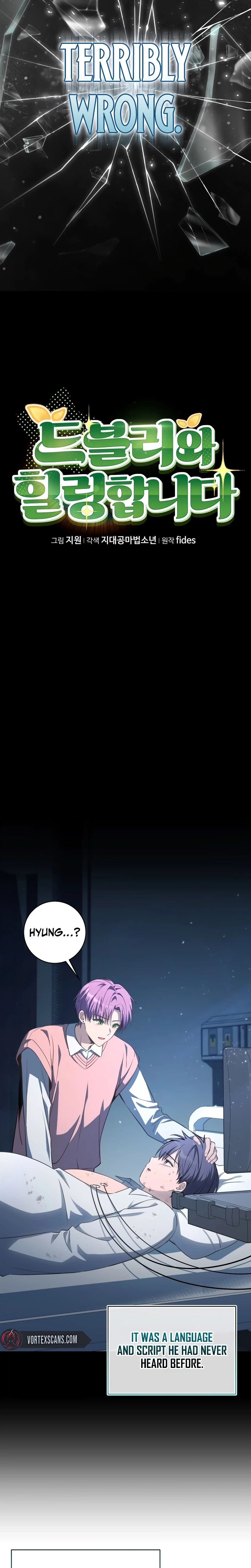 Devely’s Healing Time Chapter 1 Page 8