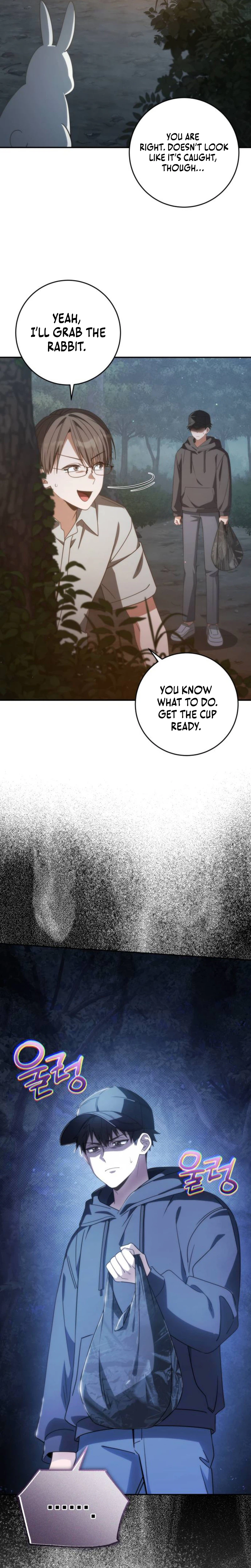 Devely’s Healing Time Chapter 25 Page 13