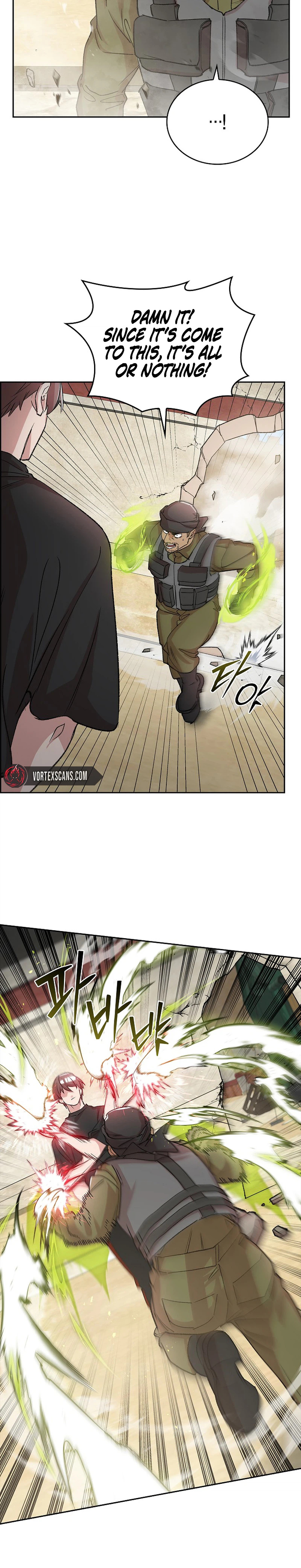 Devil and Ice Chapter 38 Page 5