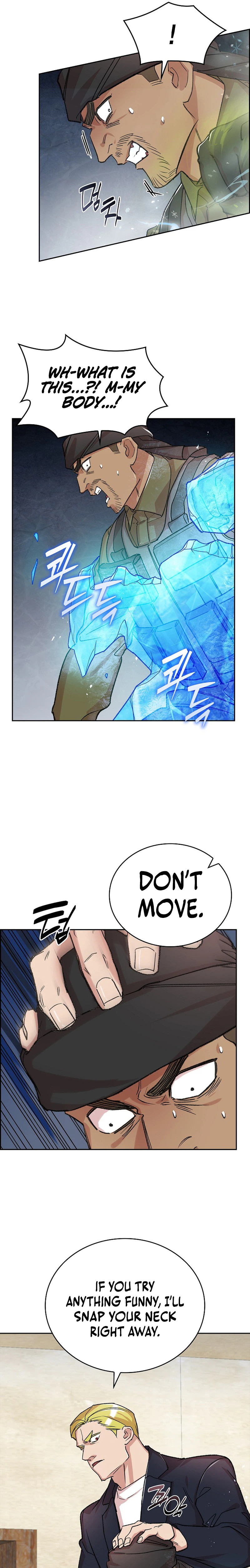 Devil and Ice Chapter 38 Page 6