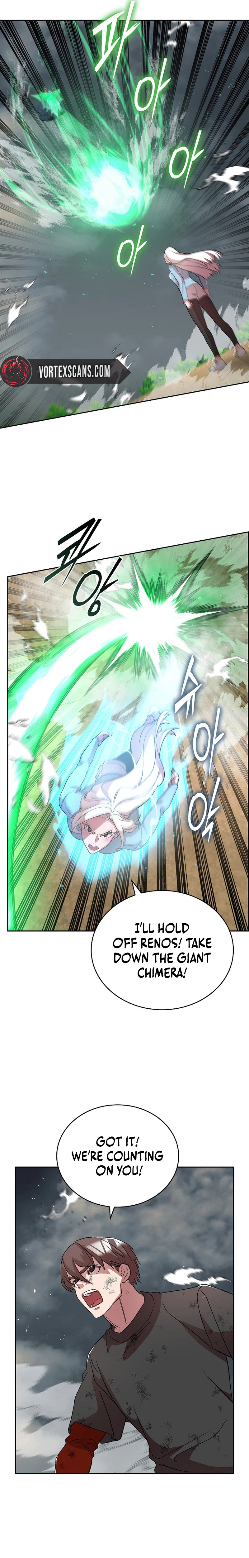 Devil and Ice Chapter 48 Page 16