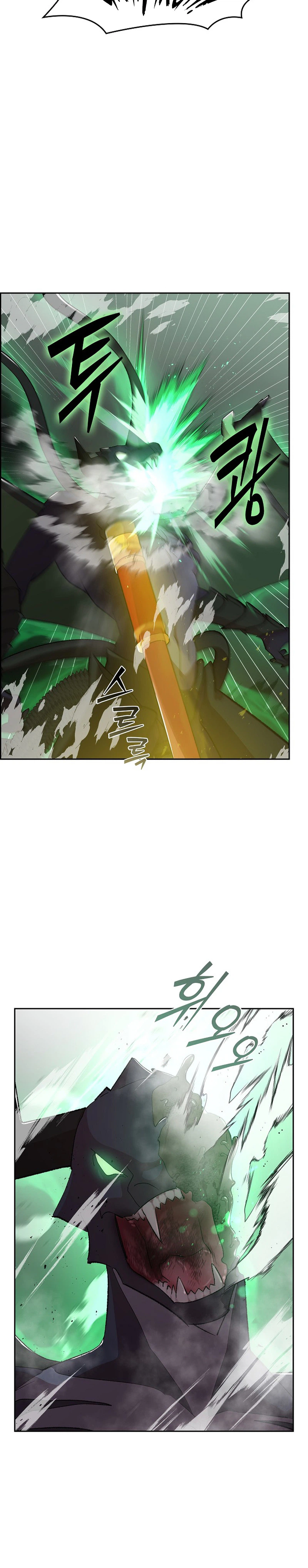Devil and Ice Chapter 48 Page 21