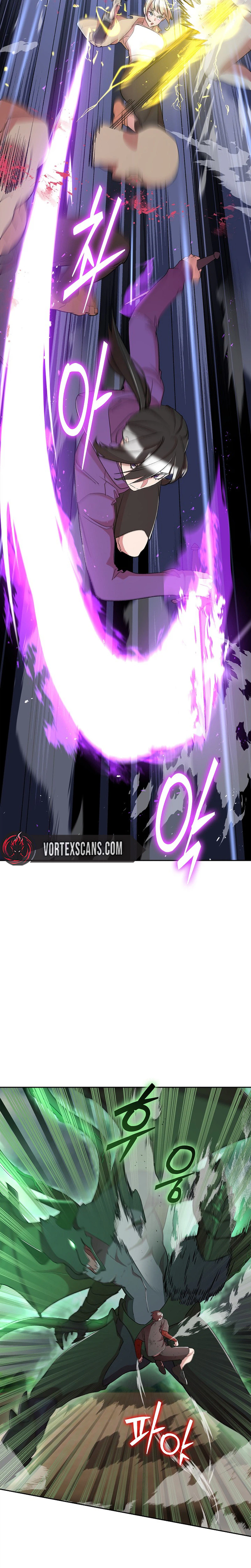 Devil and Ice Chapter 47 Page 17