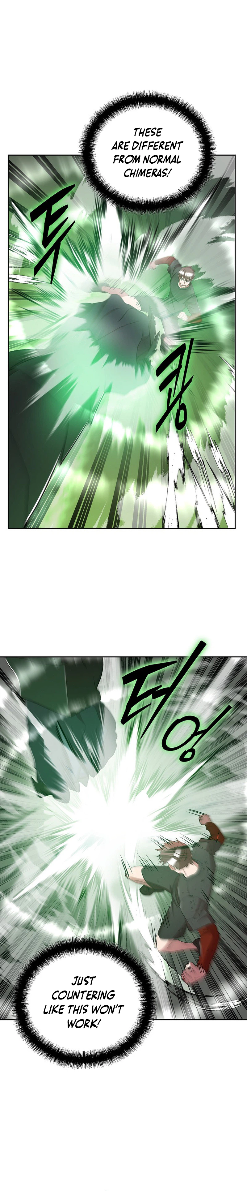 Devil and Ice Chapter 47 Page 18