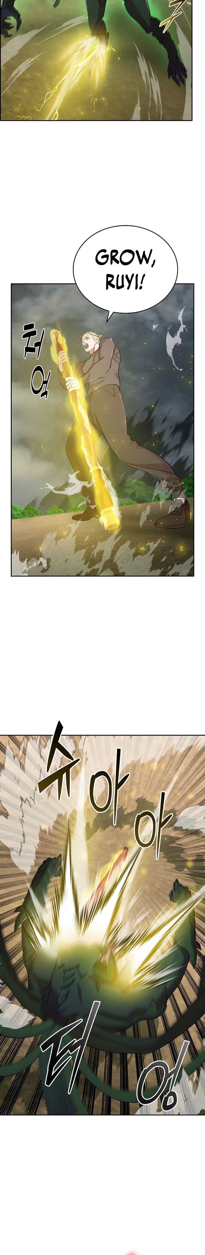 Devil and Ice Chapter 47 Page 24